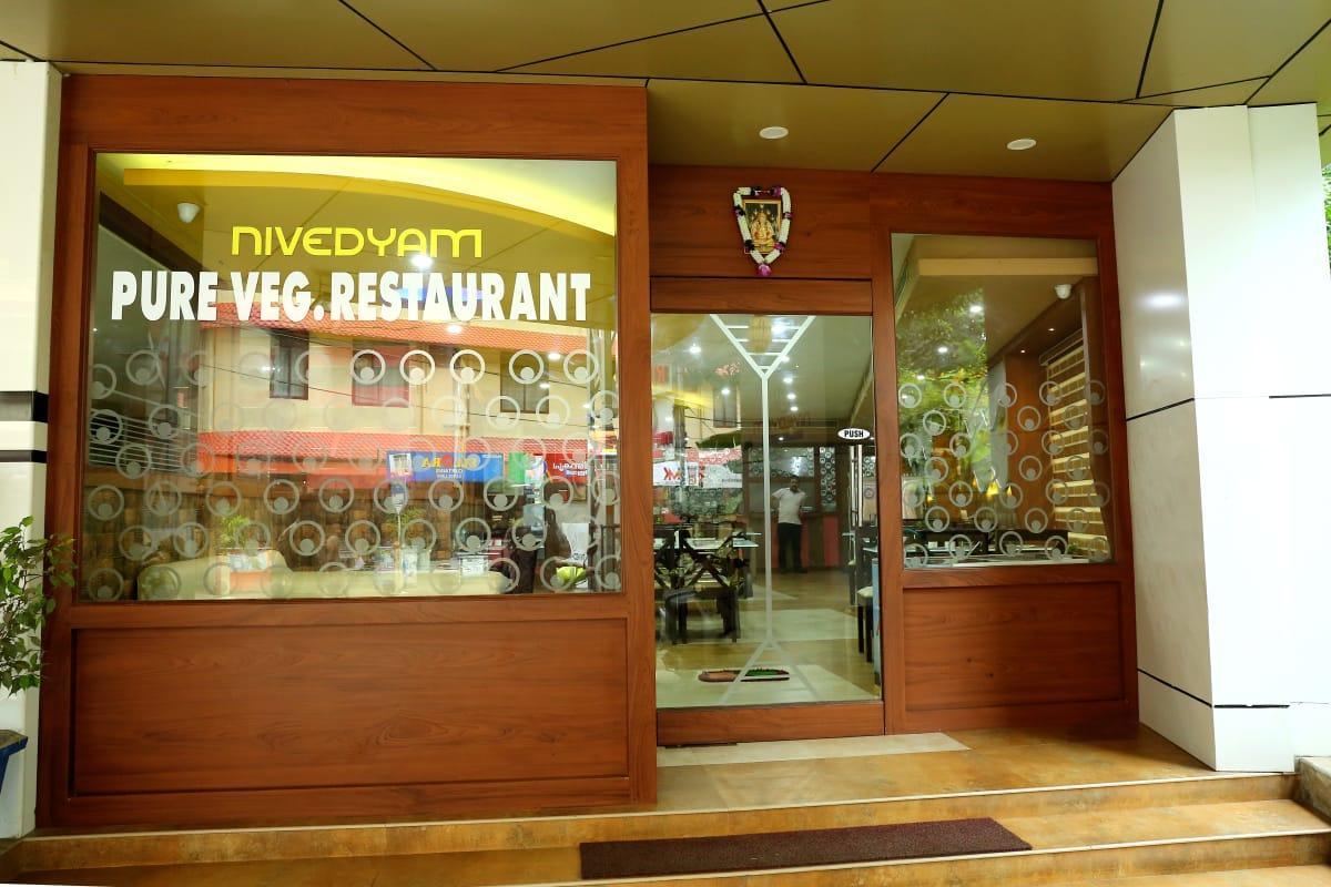 Devanganam Residency Hotel Guruvāyūr Esterno foto