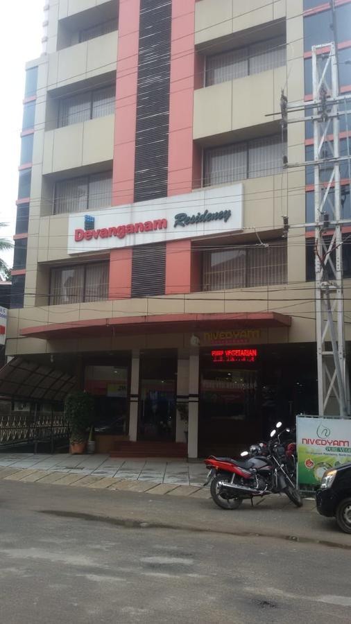 Devanganam Residency Hotel Guruvāyūr Esterno foto