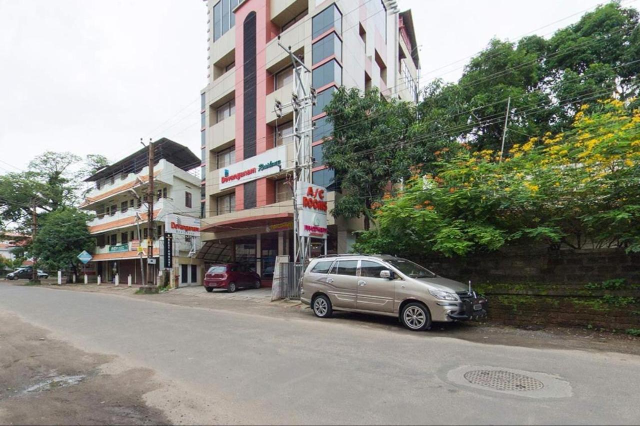 Devanganam Residency Hotel Guruvāyūr Esterno foto